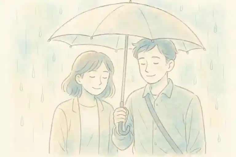 二人で傘